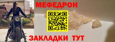 ГАЛЛЮЦИНОГЕННЫЕ ГРИБЫ Абакан