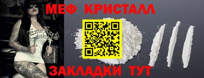 ГАЛЛЮЦИНОГЕННЫЕ ГРИБЫ Абакан