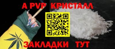 MESCALINE Азнакаево