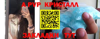 ГАЛЛЮЦИНОГЕННЫЕ ГРИБЫ Абакан