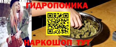 ГАЛЛЮЦИНОГЕННЫЕ ГРИБЫ Абакан
