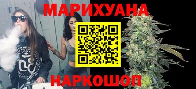 MESCALINE Азнакаево