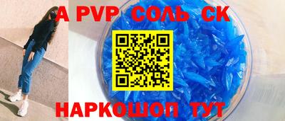 ГАЛЛЮЦИНОГЕННЫЕ ГРИБЫ Абакан