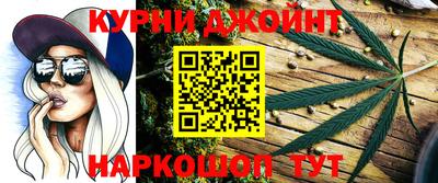ГАЛЛЮЦИНОГЕННЫЕ ГРИБЫ Абакан