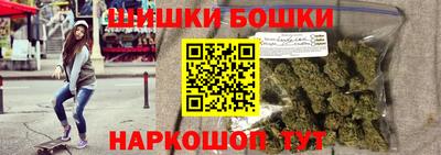 мескалин Абинск