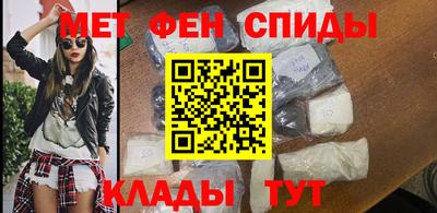 MESCALINE Азнакаево
