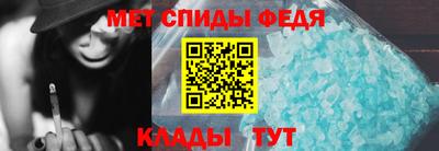 MESCALINE Азнакаево