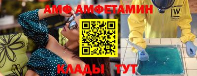 ГАЛЛЮЦИНОГЕННЫЕ ГРИБЫ Абакан