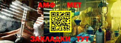 ГАЛЛЮЦИНОГЕННЫЕ ГРИБЫ Абакан