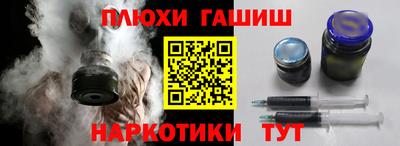 MESCALINE Азнакаево