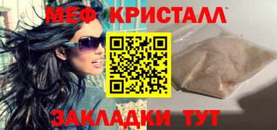 ГАЛЛЮЦИНОГЕННЫЕ ГРИБЫ Абакан