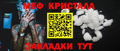 ГАЛЛЮЦИНОГЕННЫЕ ГРИБЫ Абакан